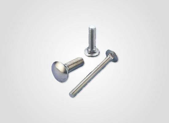 半圆头方颈螺栓